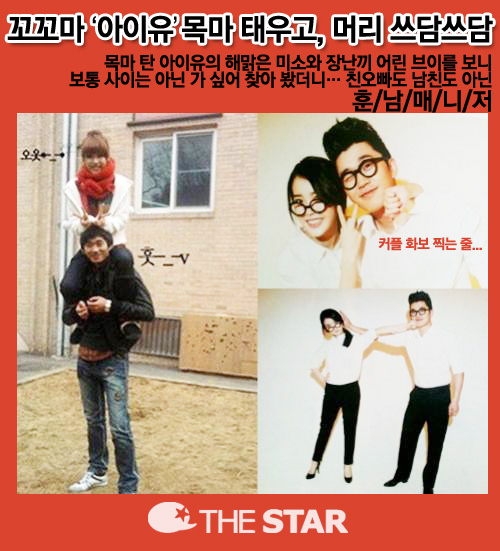  Ƴ Ŵ / ó : ¶ Ŀ´Ƽ