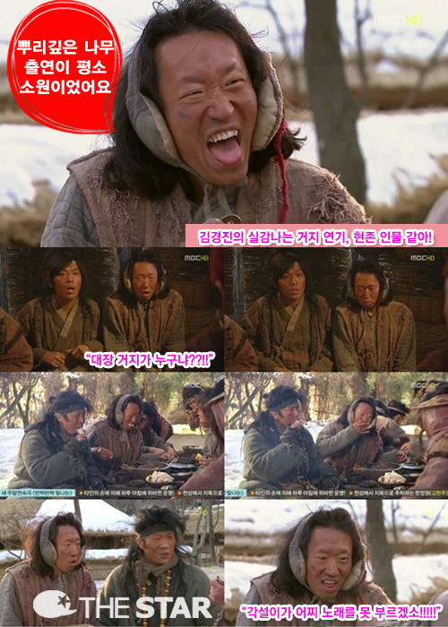   /  : SBS  <Ѹ > ĸó