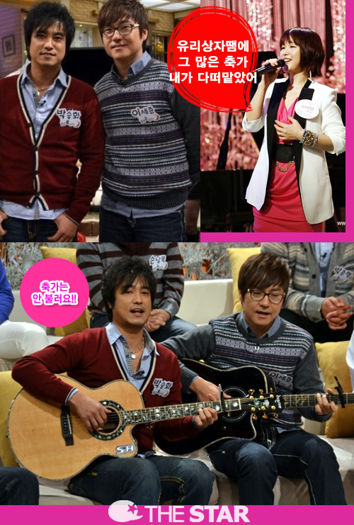  డ  /  : SBS 'Ÿκμ-ڱ' ĸó