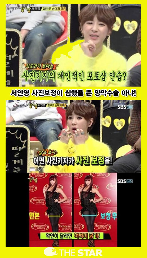 ο  /  : SBS '' ĸó