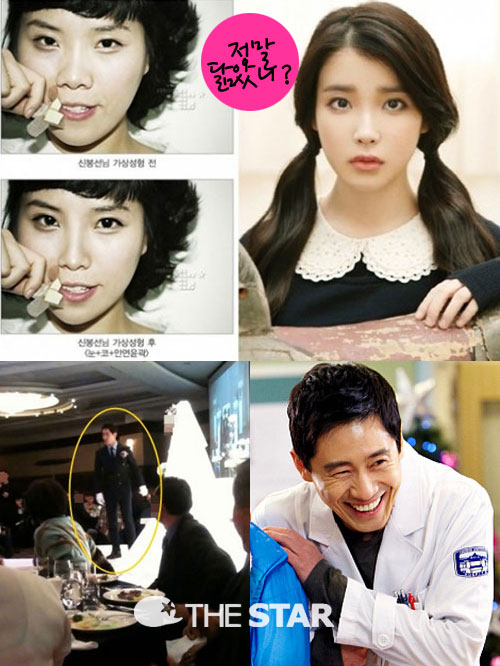 ź , ϱ ȥ ȸ / ó : ¶ Ŀ´Ƽ