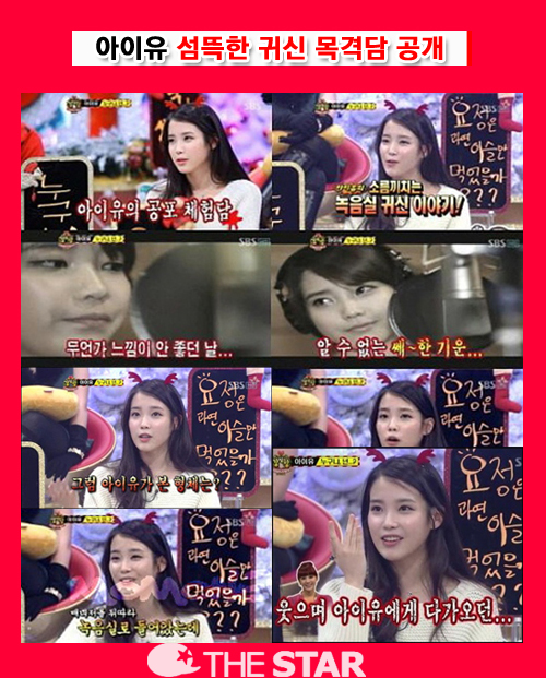  ͽ  /  : SBS '' ĸó