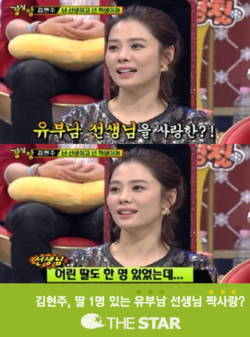  ¦  /  : SBS <> ĸó