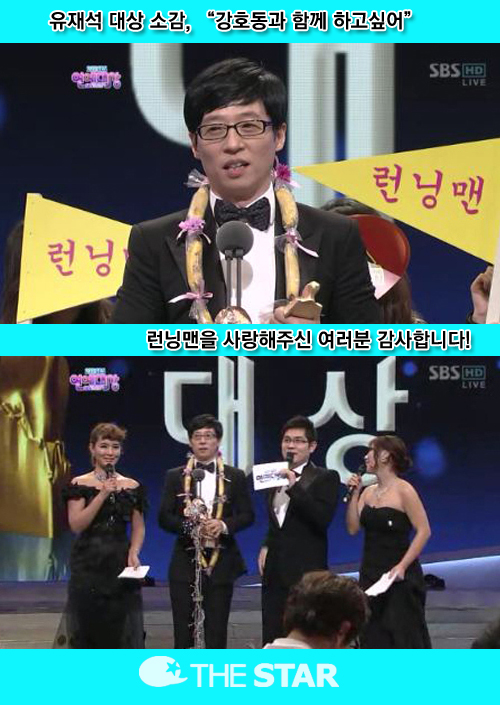 缮  Ұ /  : SBS '' ĸó