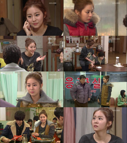 ���� : KBS2 '���۱�������' ĸó