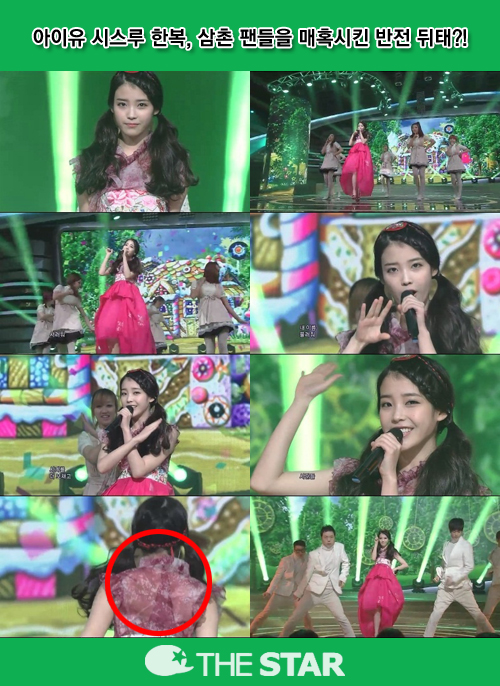  ý Ѻ /  : 'SBS αⰡ' ĸó