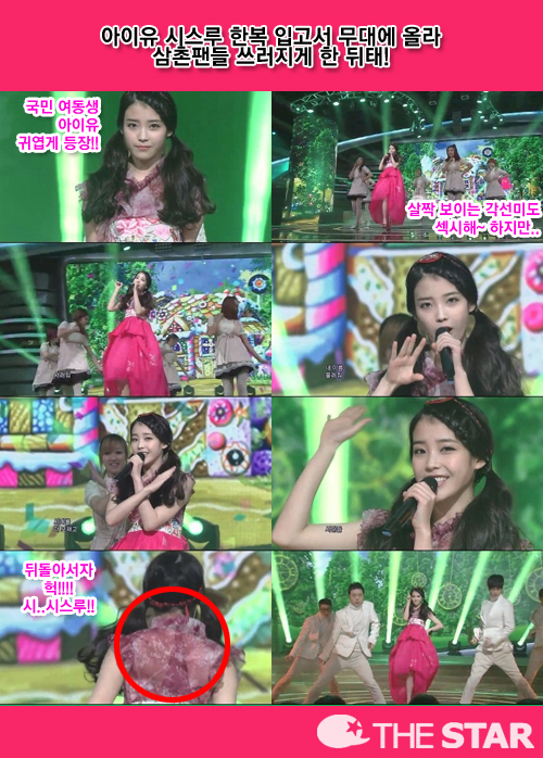  ý Ѻ /  : SBS 'αⰡ' ĸó