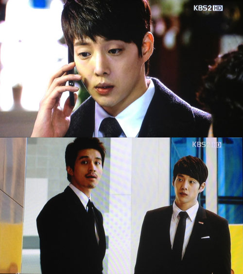 사진 : KBS2 '난폭한 로맨스' 캡처