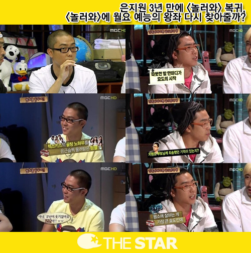    /  : MBC '缮  ' ĸó