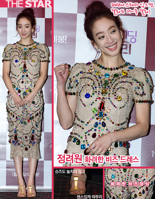 ������ �׹��������丮 �巹�� / ���� : �����Ϻ� �Ϻ����� DB