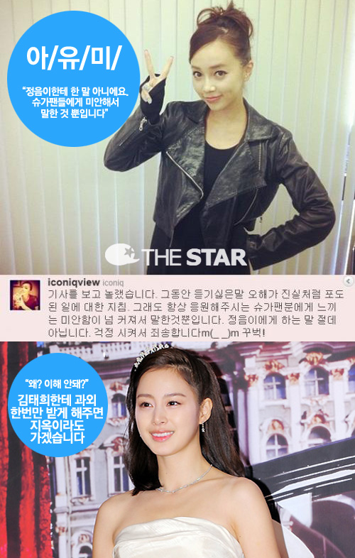 ������ ���� �ı�, ������ �ظ� / ���� : �����Ϻ��Ϻ�����DB, ������ Ʈ����