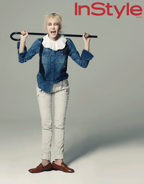 NS , ȭ  ̼ҳ ' äø'  