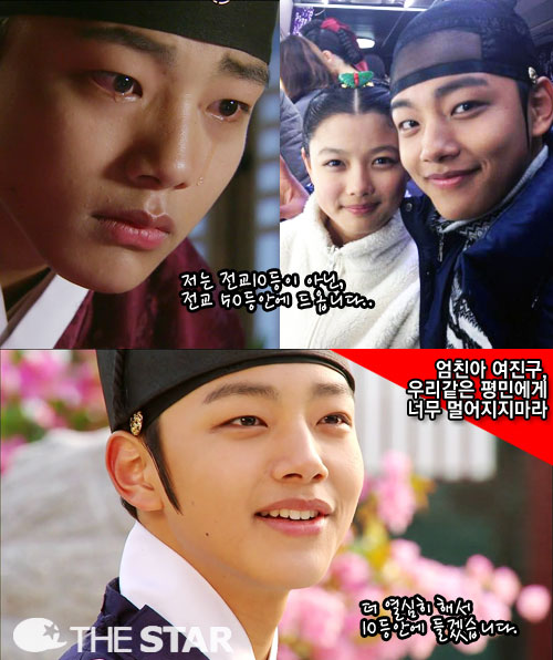   10 ظ /  : MBC 'ظ ǰ ',  Ʈ