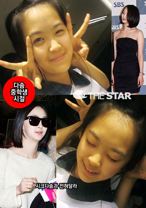 ټ л  /  : ¶Ŀ´Ƽ, ŸDB