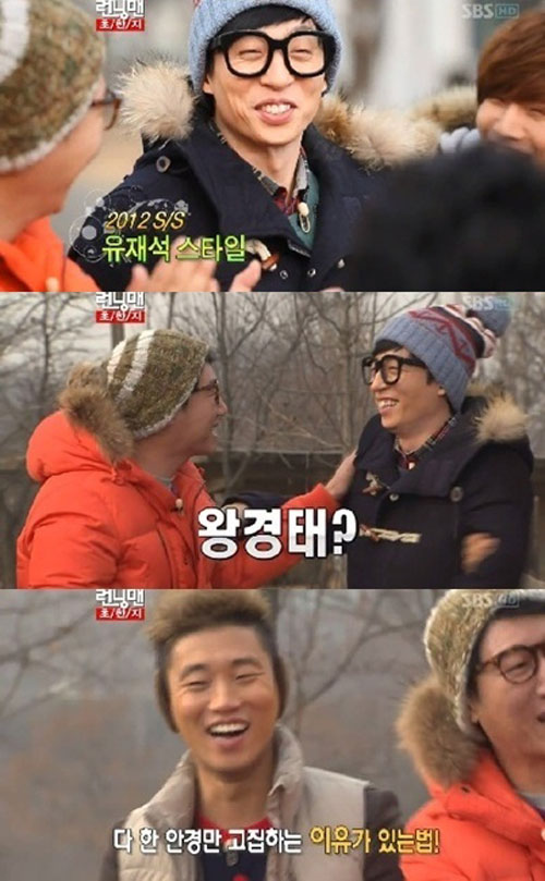 缮 Ȱ  / SBS 'Ͽ -׸'  ĸ 