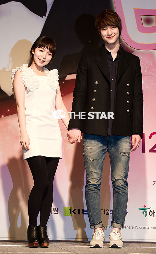 [] '' -ǥ, 'ְĿ 깄!'