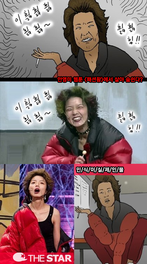 ȿ мǿ  /  :  'мǿ', tvN 'ڹ̵ 򸮱' ĸó