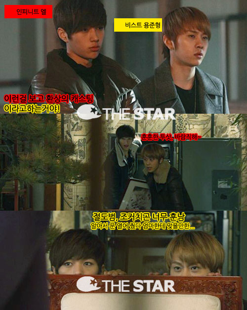  մ /  : SBS 'մ ׸ ۴'  ĸó