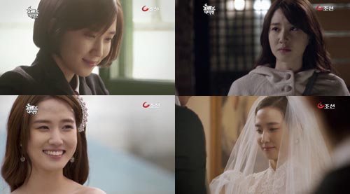 박은빈, '프로포즈 대작전' 속 첫 성연연기 '호평'