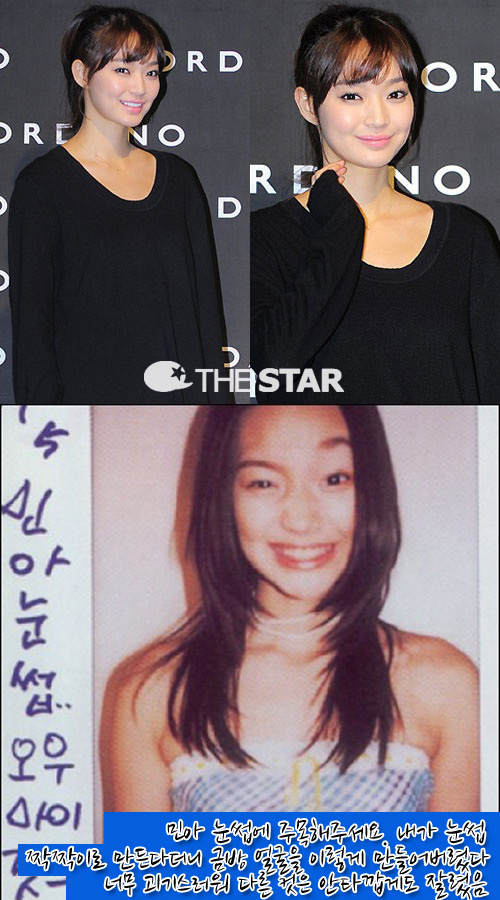 Źξ Ż /  : ¶ Ŀ´Ƽ, Ϻ Ϻ DB