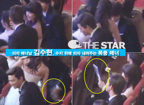 ����� ���� �ųʳ�, ����� ���� �ųʳ� / ���� : �¶��� Ŀ�´�Ƽ