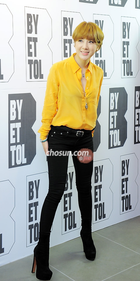 서인영, '패셔니스타의 위엄!'