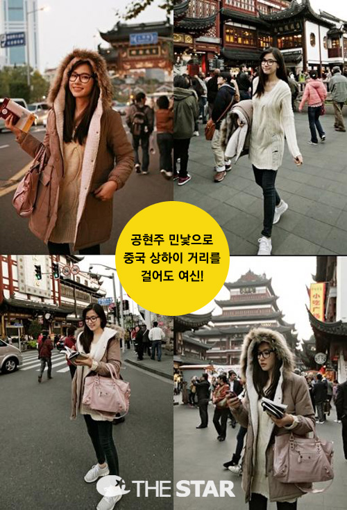 공현주 중국 거리에서 빛나는 미모에 중국인들 '띵호와'