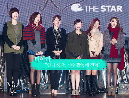 Ƽ�ƶ� ���� �ߴ� / ���� : ����ŸDB