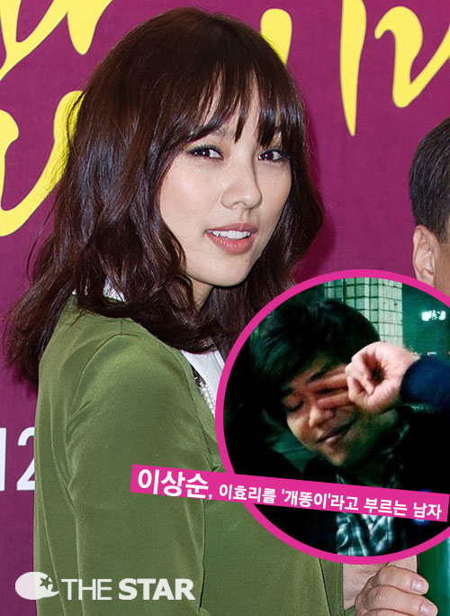 �̻�� ��ȿ�� / ���� : �̻�� ��������, ����Ÿ DB