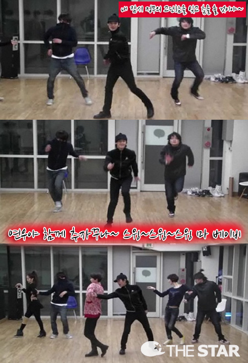 김수현 댄스실력 / 사진 : 온라인 커뮤니티