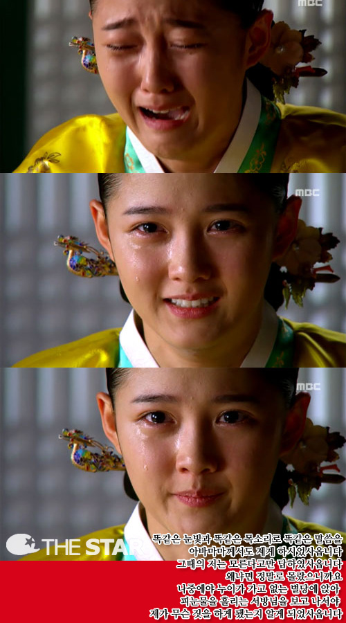   /  : MBC 'ظ ǰ ' ĸó