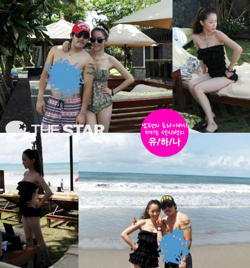 ���ϳ� ��ȥ���� ���� / ���� : ���ϳ� ���α�