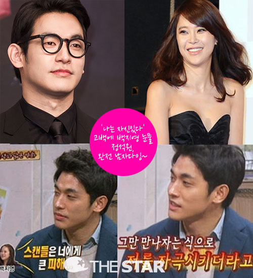   꽺丮  /  : MBC '', ŸDB