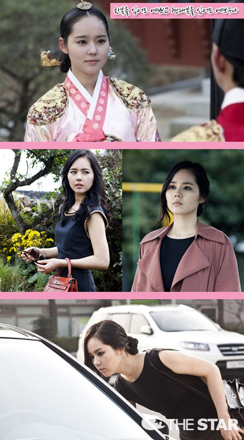 Ѱ  ŷ /  : ʸ, MBC 'ظ ǰ ' ĸó