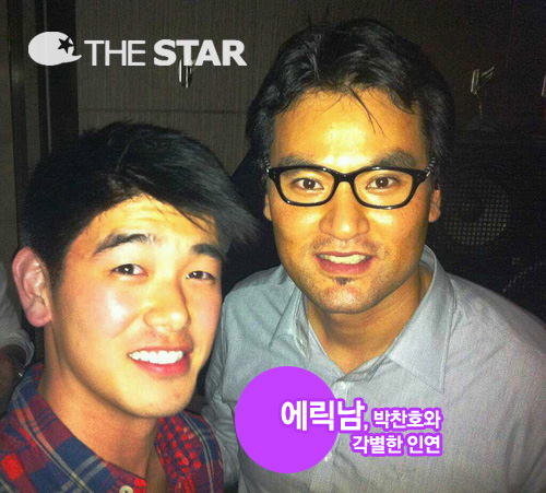 에릭남 박찬호 / 사진 : MBC '위대한 탄생2'