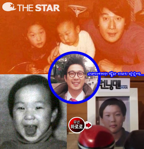    /  :  Ʈ, SBS '׸'