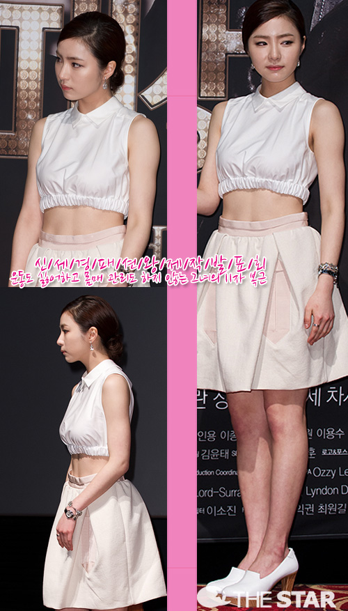 мǿ ۹ǥȸ ż 巹, ż  /  : Ÿ DB