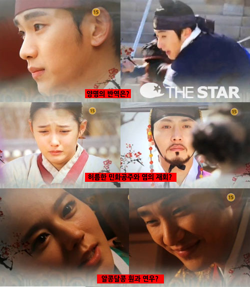 ǰ 20ȸ  /  : MBC 'ظ ǰ ' Ȩ