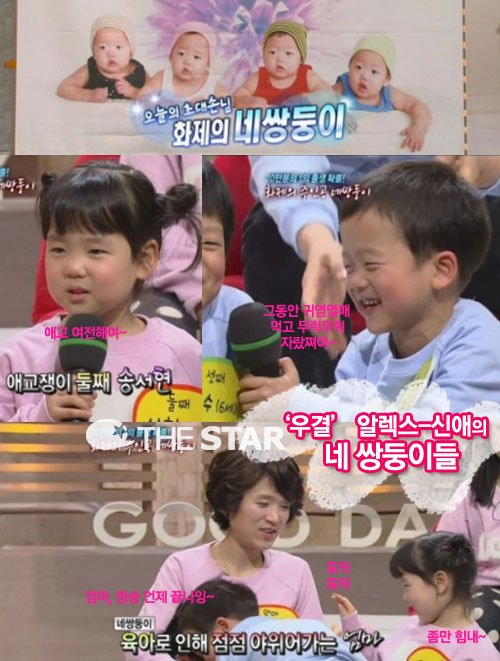  ׽ֵ ǳ /  : MBC ' ' ĸó