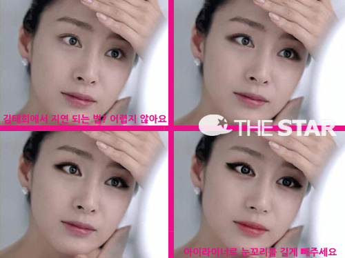 񿡼  /  : ¶ Ŀ´Ƽ