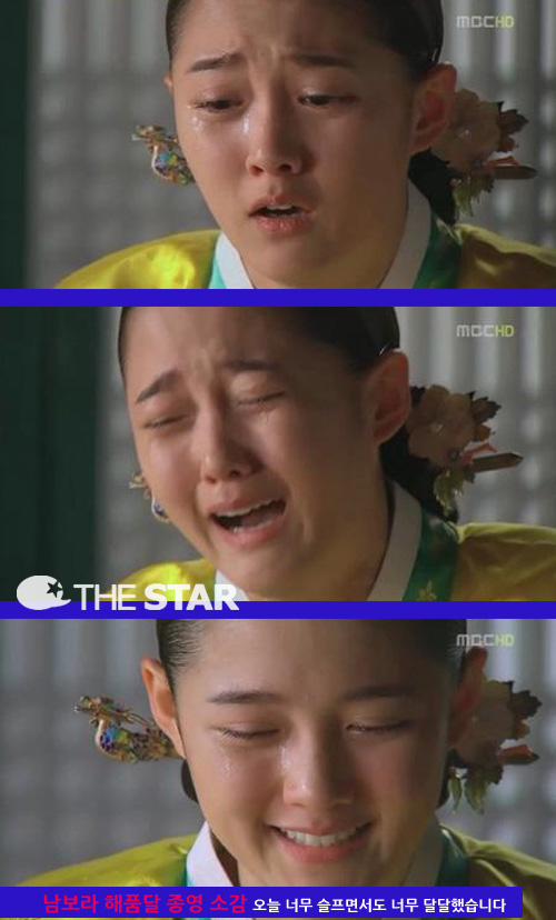 ǰ  Ұ /  : MBC 'ظ ǰ ' ĸó