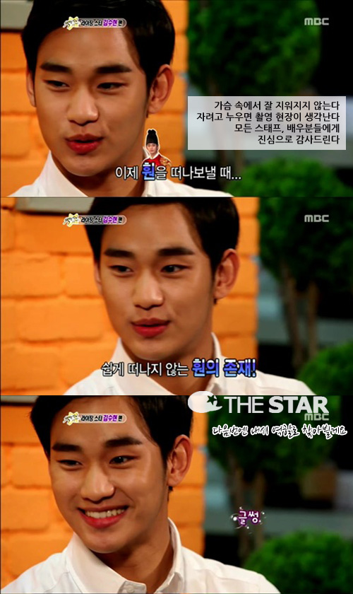  Ұ /  : MBC TV šĸó 