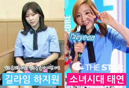 ������ �¿� ������ / ���� : �¶��� Ŀ�´�Ƽ