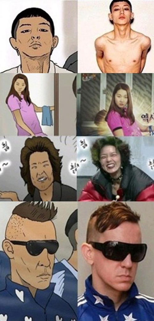 패션왕 닮은 꼴 총집합 '만화 속에서 튀어 나온 줄'