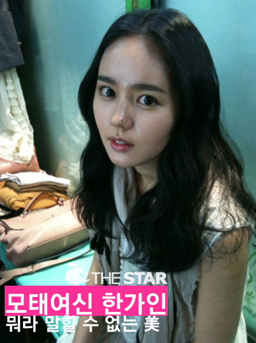 Ѱ ǹ , Ѱ ǹ  /  : ¶ Ŀ´Ƽ