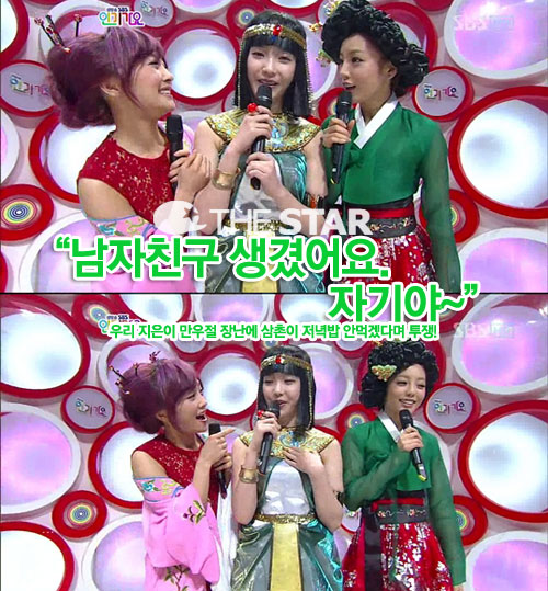  ģ  /  : SBS 'αⰡ'  ĸó