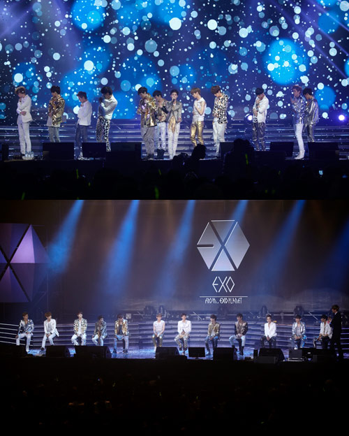 ���� : EXO �����̽� ���� / SM ���� 