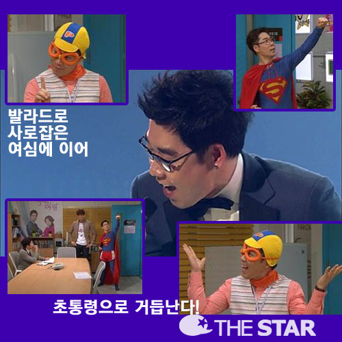 김연우 뽀로로 변신 / 사진 : MBC 일일시트콤 '스탠바이', KBS2 '유희열의 스케치북'