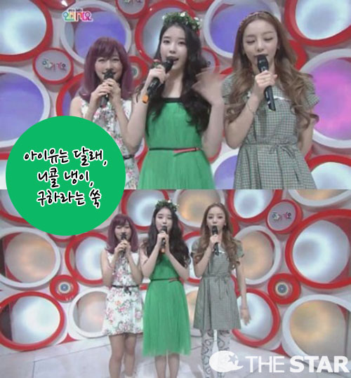  ޷  /  : SBS 'αⰡ' ĸó