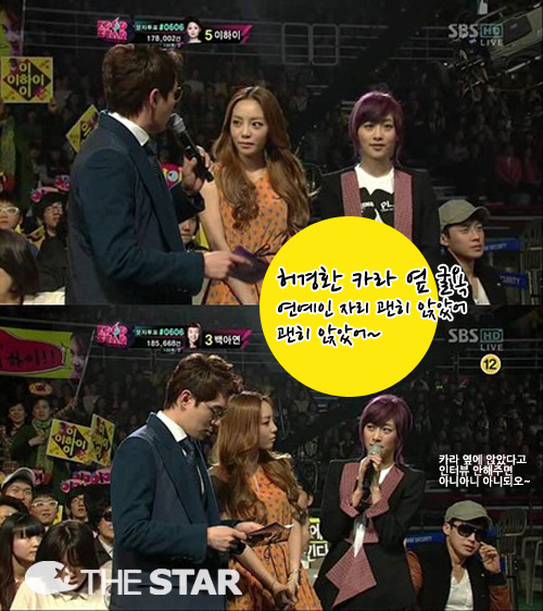 ī  ȯ /  : SBS 'Ͽ -K˽Ÿ' 